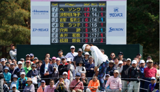 渋野日向子のプレーが見たい！　女子ゴルフツアーの開幕はいつ？